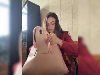 LustySass bongacams stream image, 17.07.2026 06:10
