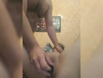 Paro4ka632 bongacams stream image, 17.07.2026 09:10
