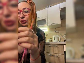 Pink-Lips bongacams stream image, 17.07.2026 13:30