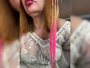 Pink-Lips bongacams stream image, 17.07.2026 13:30