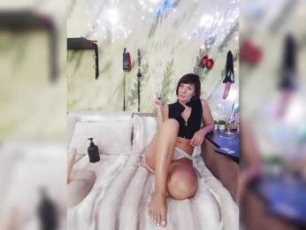 DianaAhTender bongacams stream image, 12.03.2025 04:20