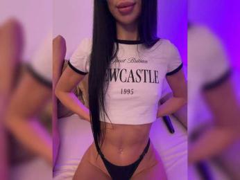 OhHoney bongacams stream image, 20.07.2026 08:30