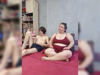 Damn-angel bongacams stream image, 21.07.2026 08:30