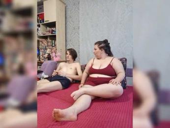 Damn-angel bongacams stream image, 21.07.2026 08:30