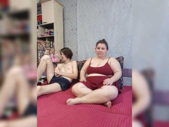 Damn-angel bongacams stream image, 21.07.2026 08:30