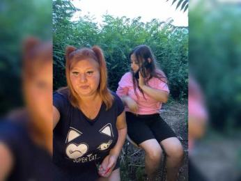 Buns2026 bongacams stream image, 21.07.2026 15:50