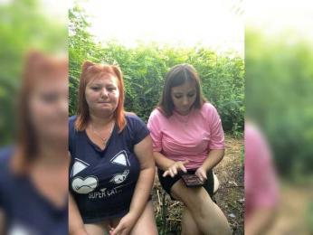 Buns2026 bongacams stream image, 21.07.2026 15:50