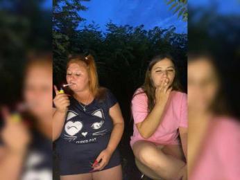 Buns2026 bongacams stream image, 21.07.2026 15:50