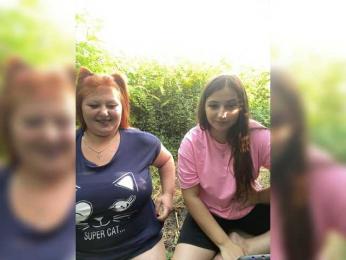 Buns2026 bongacams stream image, 21.07.2026 15:50