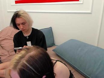 VeryRareTwix bongacams stream image, 22.07.2026 23:10