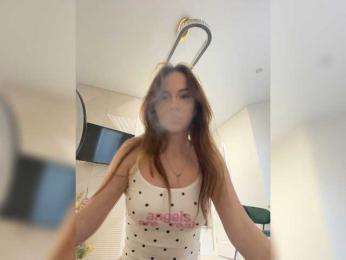 OlivkaVif bongacams stream image, 23.07.2026 12:50