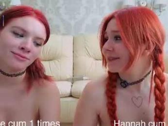 hannah_lourens chaturbate stream image, 23.07.2026 14:00