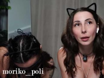 Moriko bongacams stream image, 23.07.2026 19:00