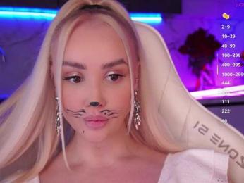 In-your-fucking-mind bongacams stream image, 23.07.2026 18:00