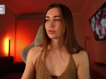 Coconutkitty bongacams stream image, 26.07.2026 17:20