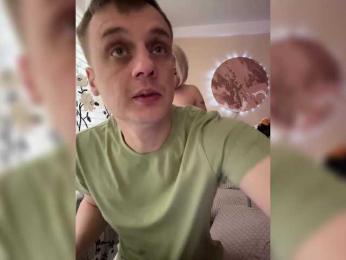 ParaLoveLove bongacams stream image, 12.03.2025 11:10
