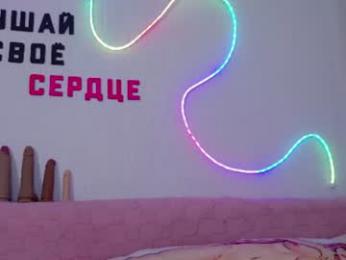 b4by_emilia chaturbate stream image, 30.07.2026 04:00