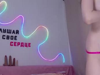 b4by_emilia chaturbate stream image, 30.07.2026 04:00