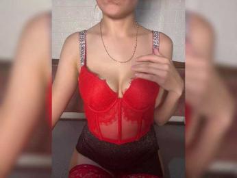 Wiskey bongacams stream image, 30.07.2026 21:50