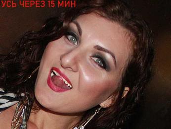 NATASECRET bongacams stream image, 12.03.2025 13:50