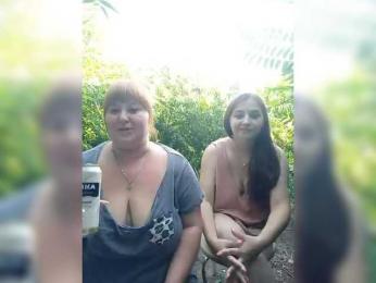Buns2026 bongacams stream image, 02.08.2026 15:00