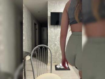 SweetyMia bongacams stream image