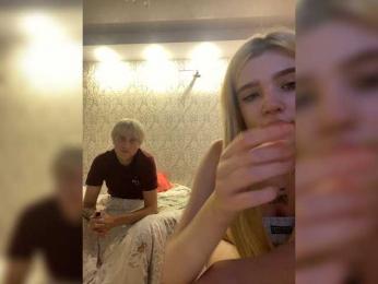 PureDuo bongacams stream image, 05.08.2026 19:50