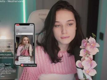 HorneyJozy bongacams stream image, 02.02.2025 13:20