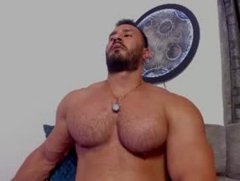 curt_x chaturbate stream image, 07.08.2026 04:00