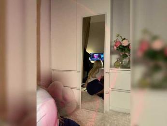 Businka13 bongacams stream image, 12.03.2025 19:50