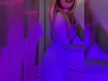 Businka13 bongacams stream image, 12.03.2025 19:50