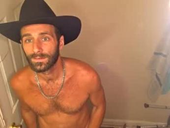 iblinker01 chaturbate stream image, 10.08.2026 17:00