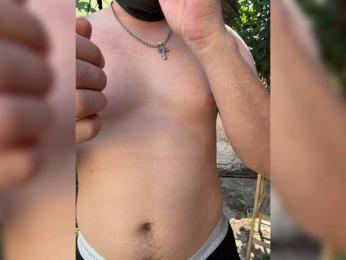 Sun-Moon bongacams stream image, 11.08.2026 10:10