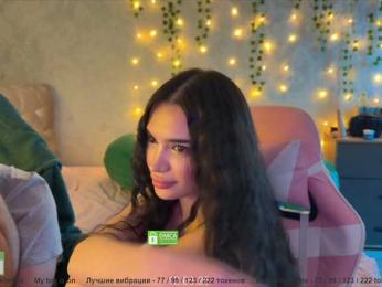 CoupleOnFire bongacams stream image, 12.08.2026 16:50