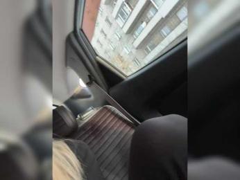 -Estonia- bongacams stream image, 13.03.2025 01:10