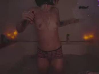 iam_eli chaturbate stream image, 17.08.2026 06:40