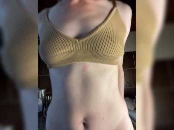 A-Huli bongacams stream image, 18.08.2026 11:00