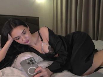 elisonni bongacams stream image, 02.02.2025 13:20