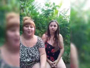 Buns2026 bongacams stream image, 20.08.2026 14:40