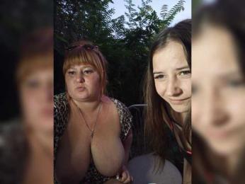 Buns2026 bongacams stream image, 20.08.2026 14:40