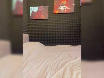 StrawberryGirl bongacams stream image