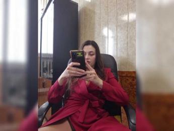 LustySass bongacams stream image, 13.03.2025 05:50