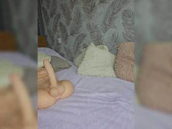 EditaMilf bongacams stream image