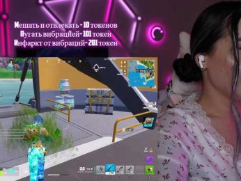 AmaReda bongacams stream image, 22.08.2026 19:00