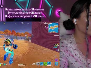 AmaReda bongacams stream image, 22.08.2026 19:00
