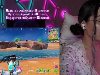 AmaReda bongacams stream image, 22.08.2026 19:00