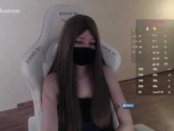 Evo4kaStorm bongacams stream image, 22.08.2026 19:50