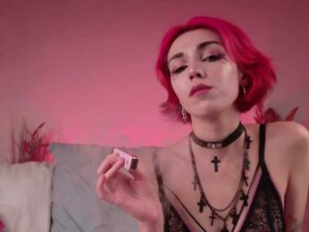 ShenRi bongacams stream image, 23.08.2026 17:50