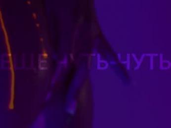 heybanan chaturbate stream image