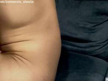 cb45632 chaturbate stream image, 25.08.2026 10:30